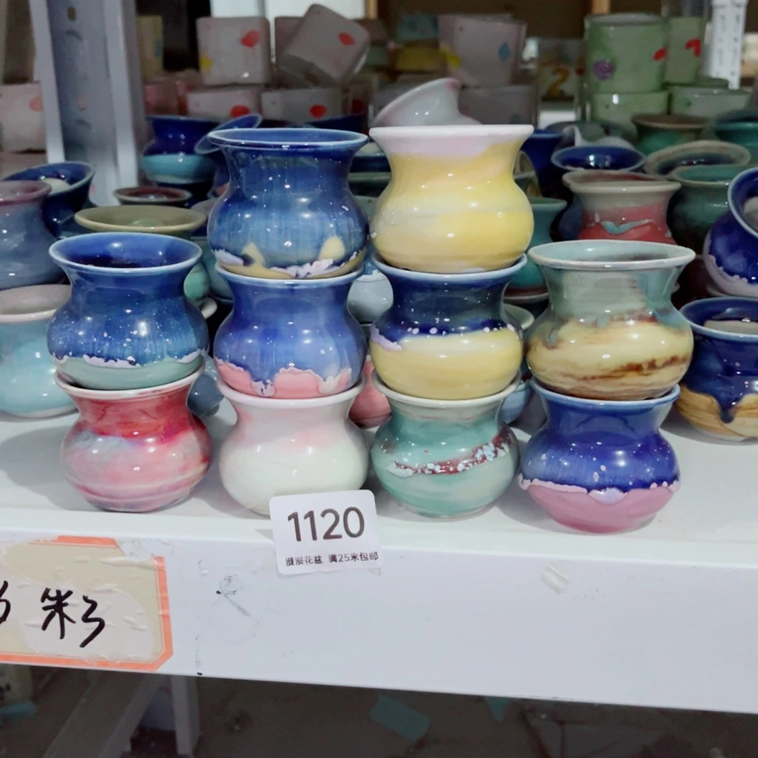 蓉***～1120内口5景德镇手工制作