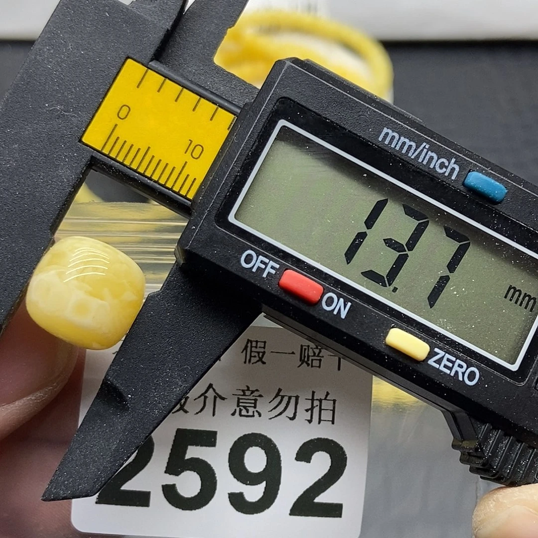 蜜蜡未镶嵌珠宝奇石2592