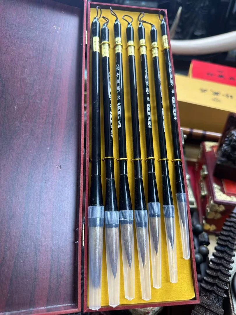 【闪购商品】七只毛笔