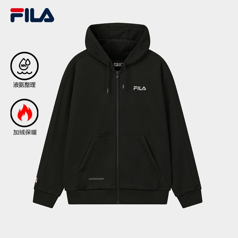 Fila/斐乐男子春季加绒保暖柔顺透气运动休闲连帽外套F11M619503F