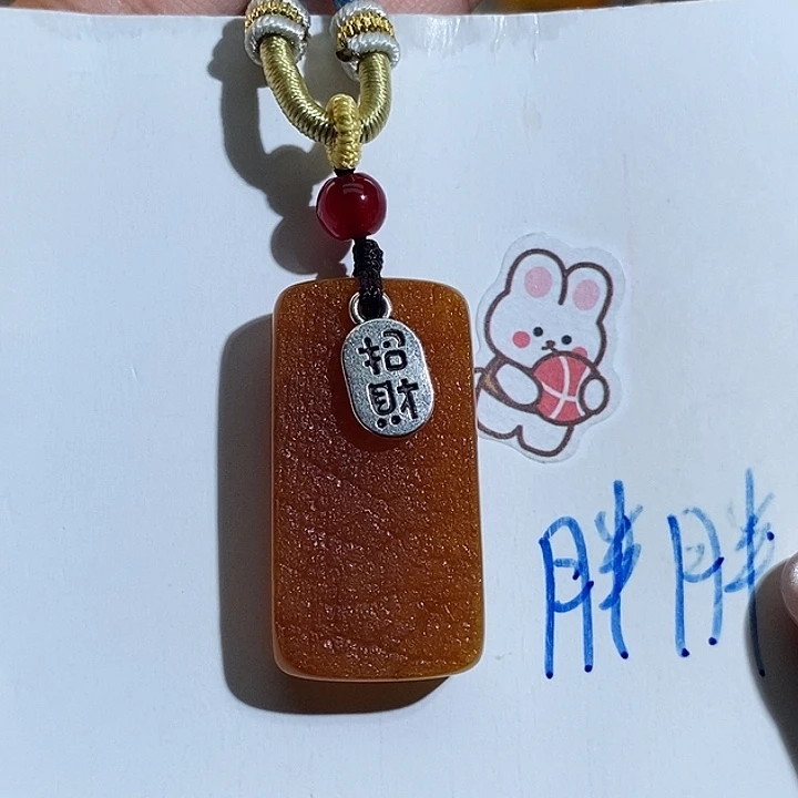 定制琥珀未镶嵌琥珀