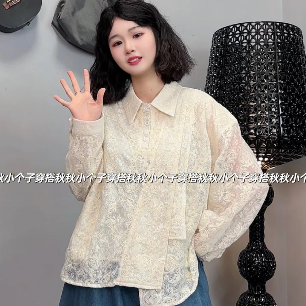 P116 “春染”原创叠层创意蕾丝上衣小众设计感宽松长袖衬衫