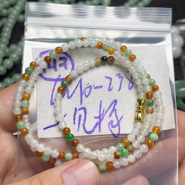 定制翡翠未镶嵌一*梅