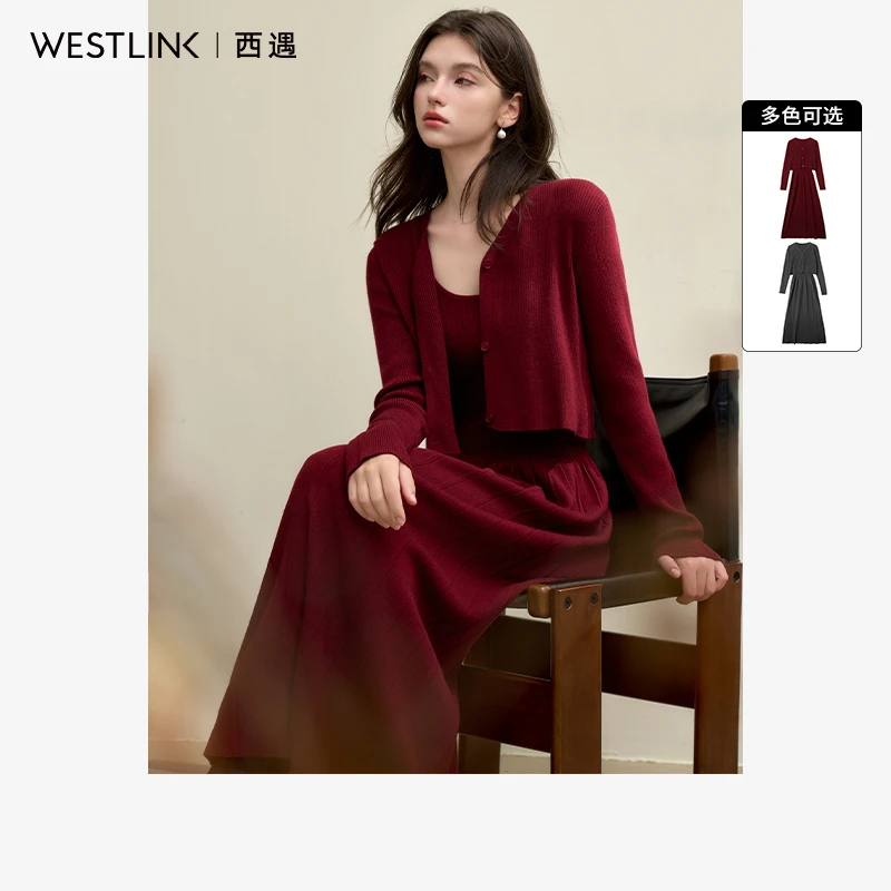 3478知性优雅高级感套装女2024秋季吊带裙搭针织开衫两件套