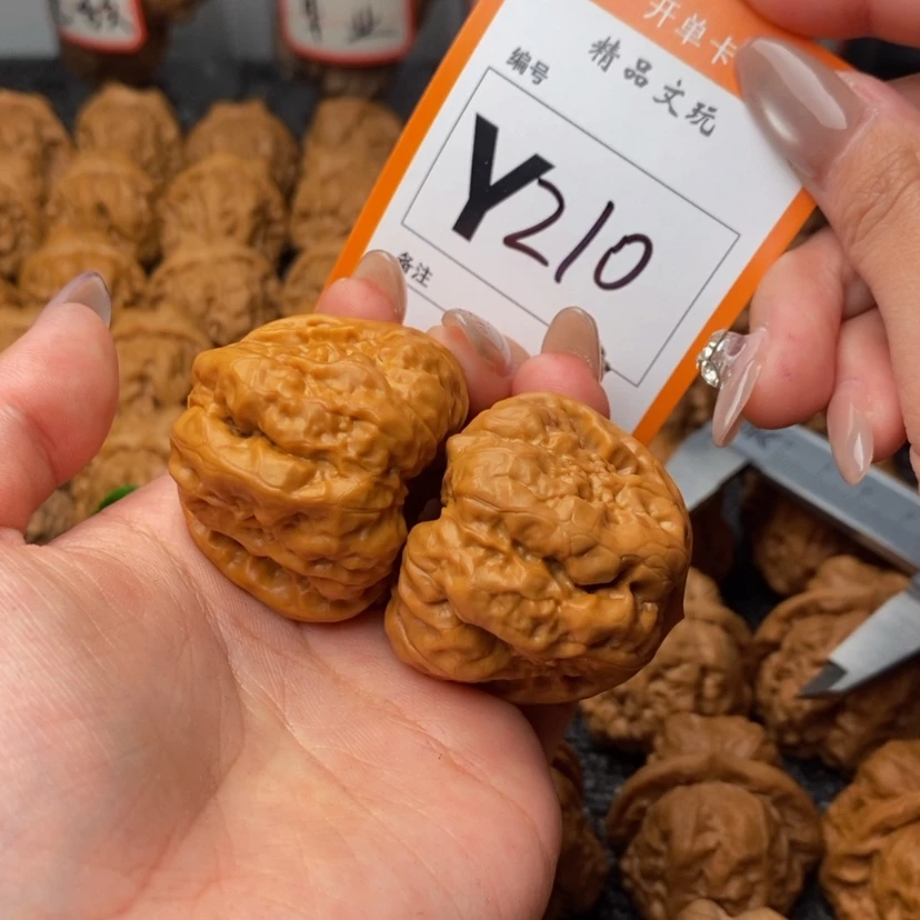 【闪购商品】把件桃核39蛙蛙