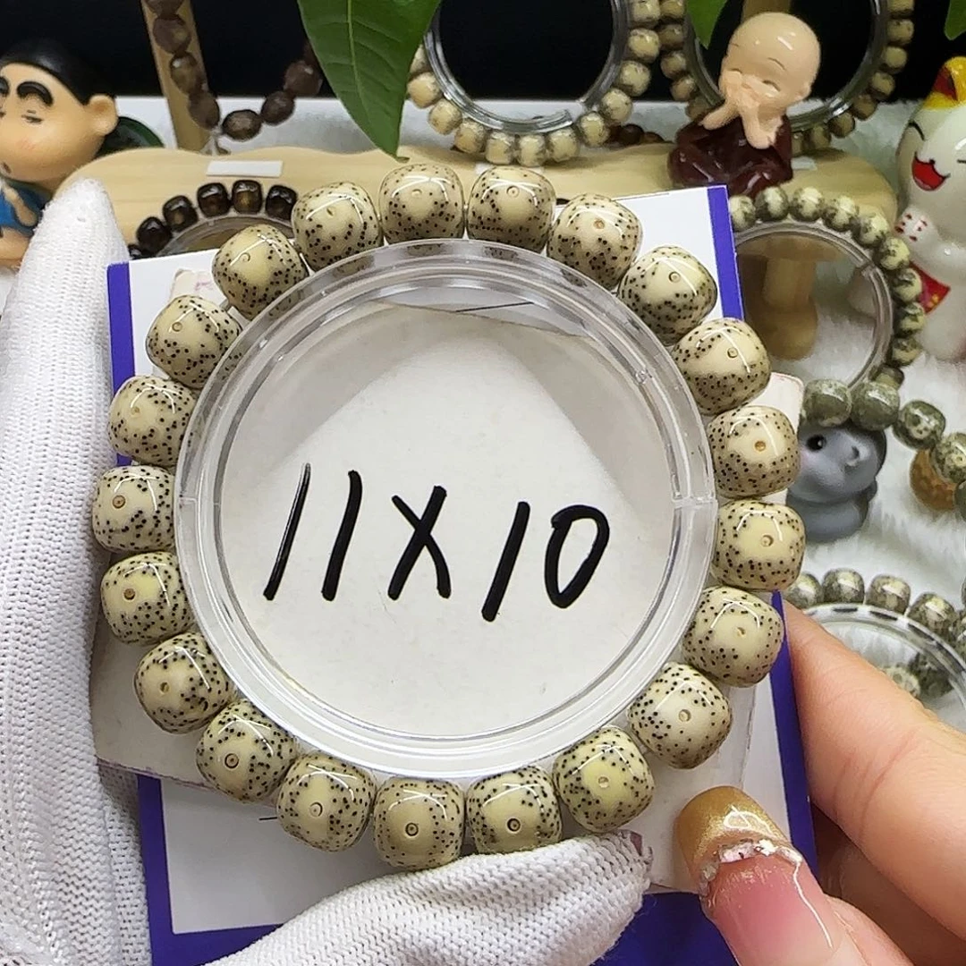 吊坠星月菩提13火龙果小细星大眼11/10