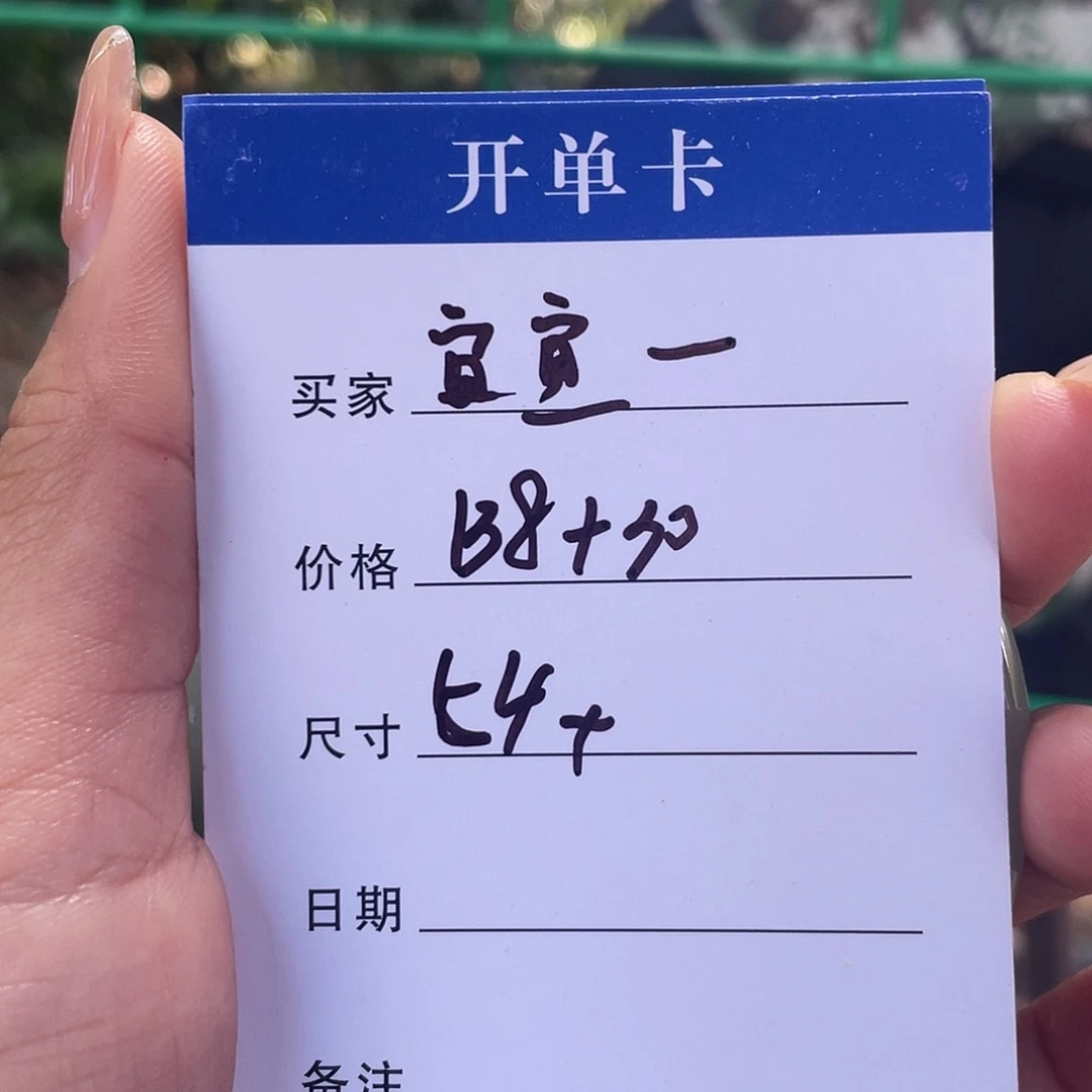 非金属所见皆所得