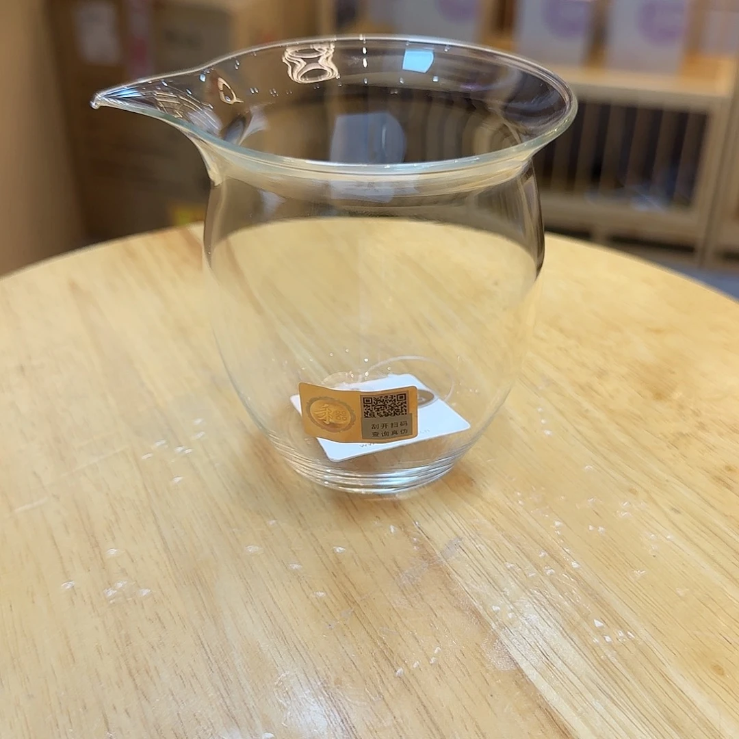 禾器天辰无耳公道杯
