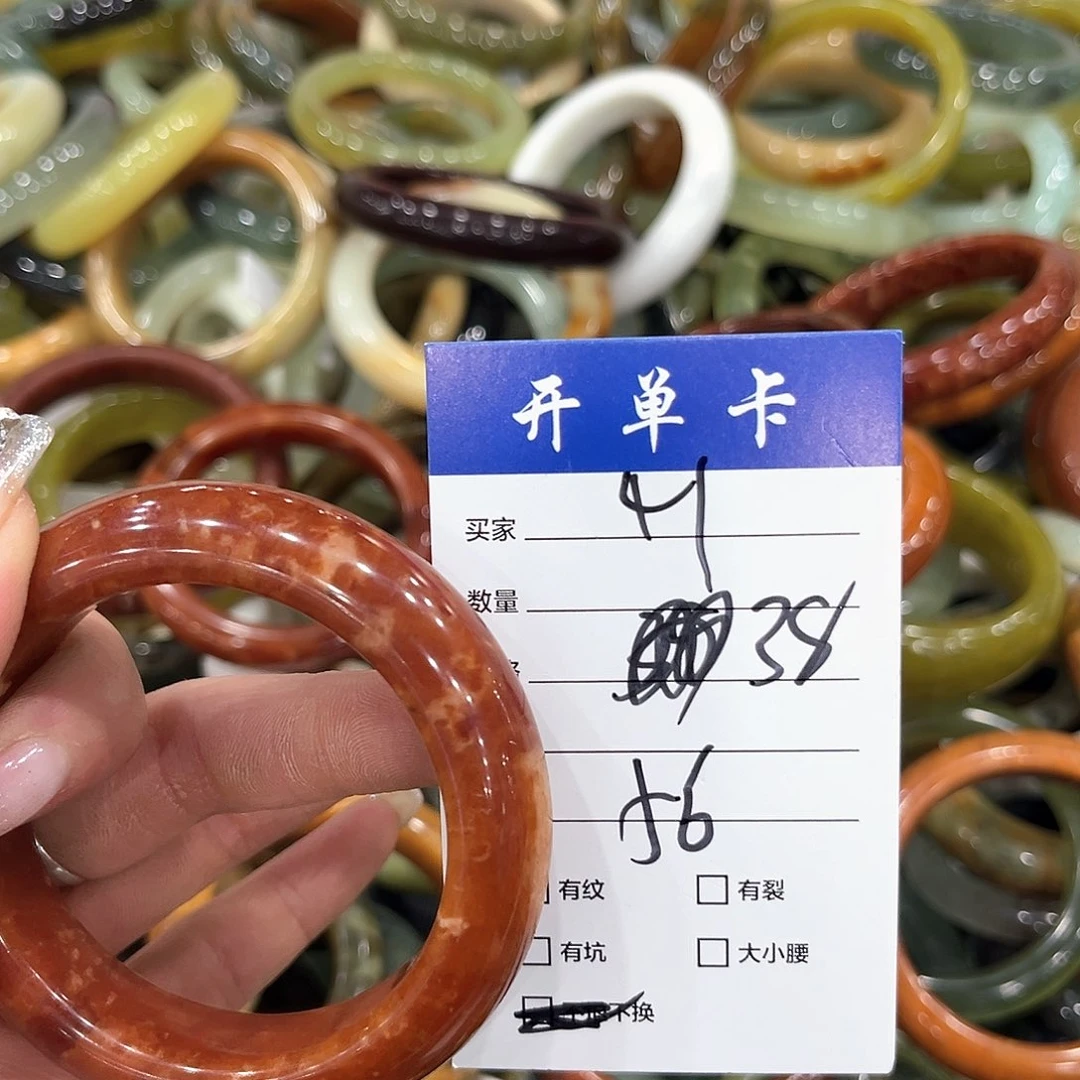 容***^未镶嵌蛇纹石玉手镯