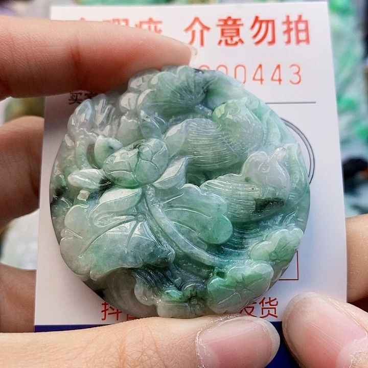 吊坠(不含链)未镶嵌翡翠