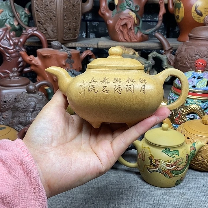 紫砂茶壶宜兴紫砂壶