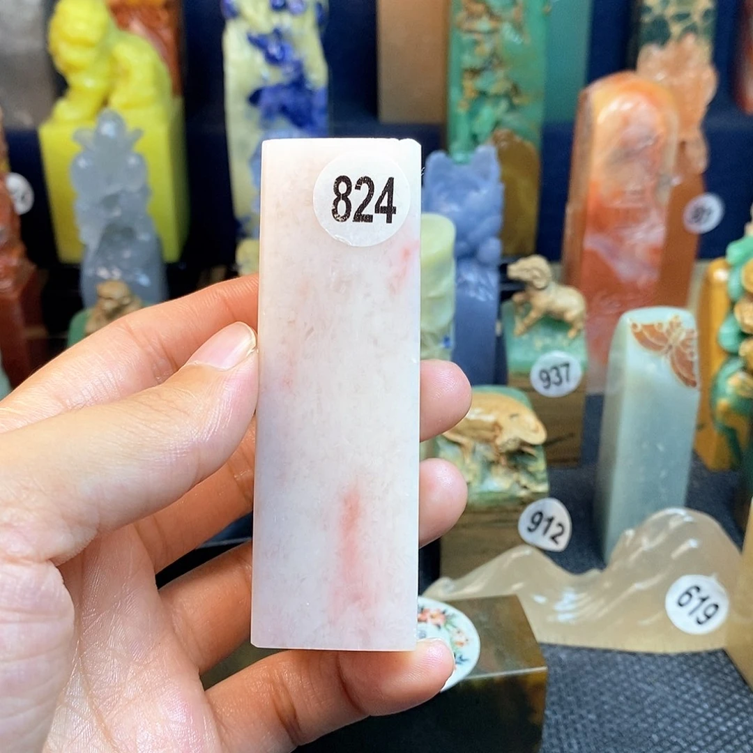 云南石篆刻作品展