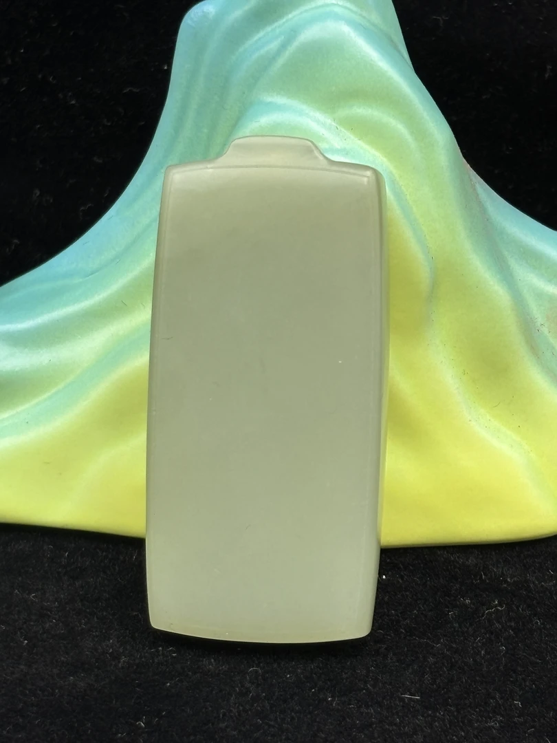 和田玉且末蓝平安无事牌