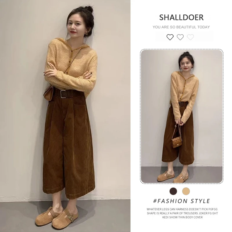 韩版时尚两件套女2025年早秋新款纯色针织衫配纯色休闲裤两件套潮