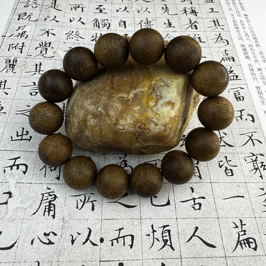 z-897【越南富森红土老料】单圈16mm、41.28g