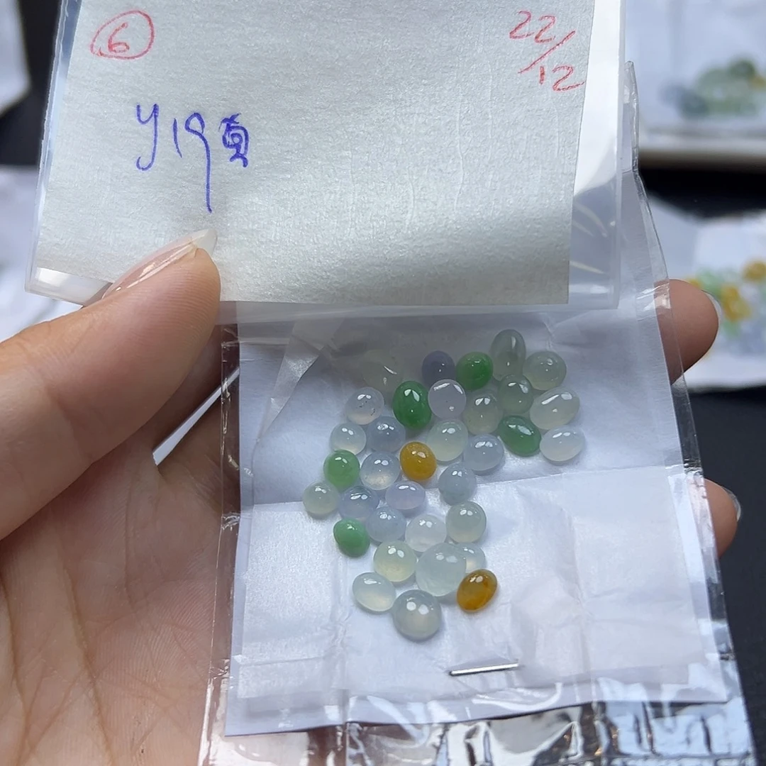 真***真定制翡翠未镶嵌翡翠