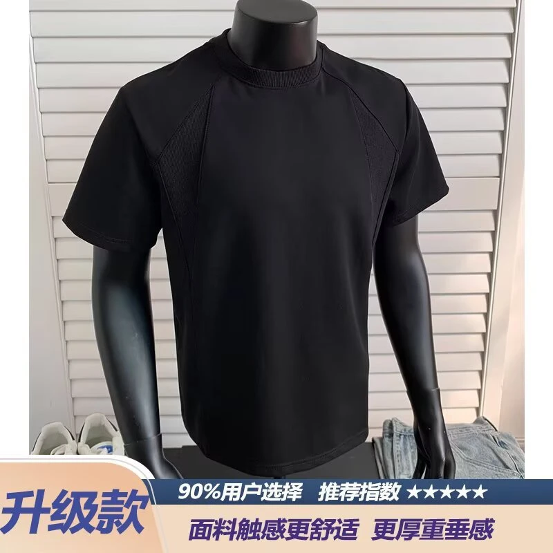 2025夏季新款男装爆款重磅正肩美式短袖复古小领螺纹轻奢痞帅男装