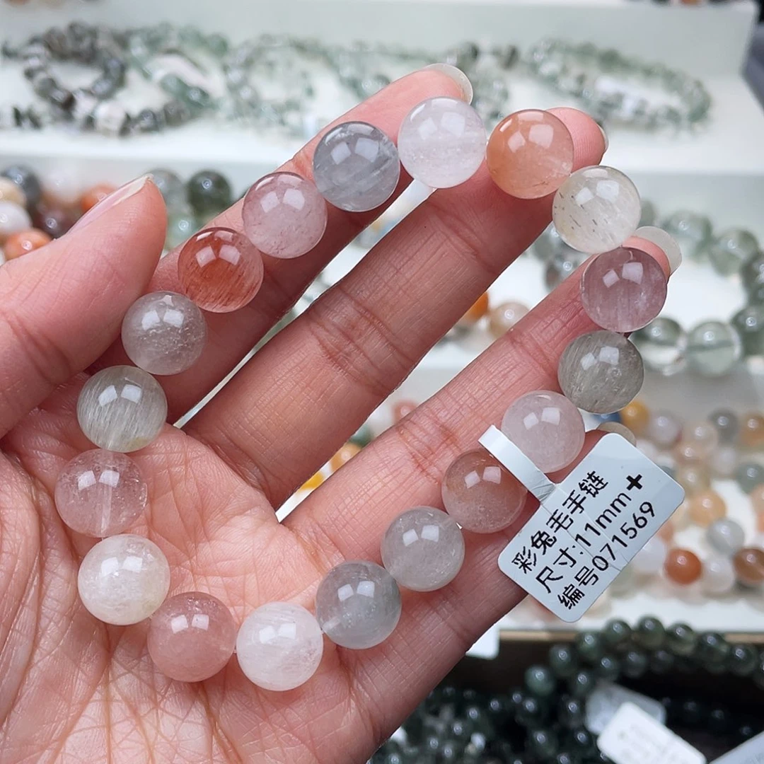 未镶嵌水晶手链水晶