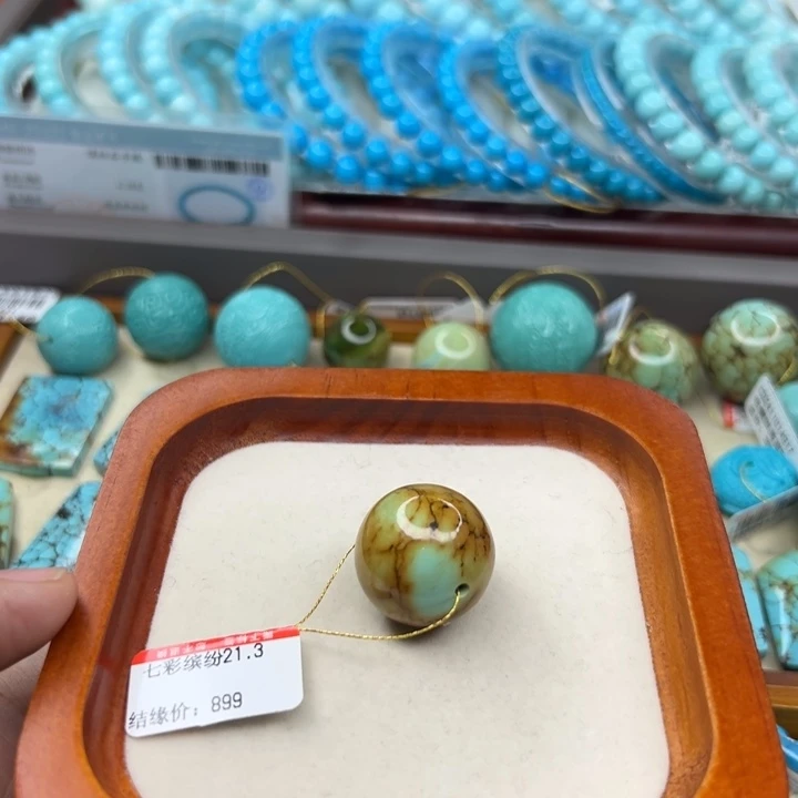 未镶嵌绿松石手链