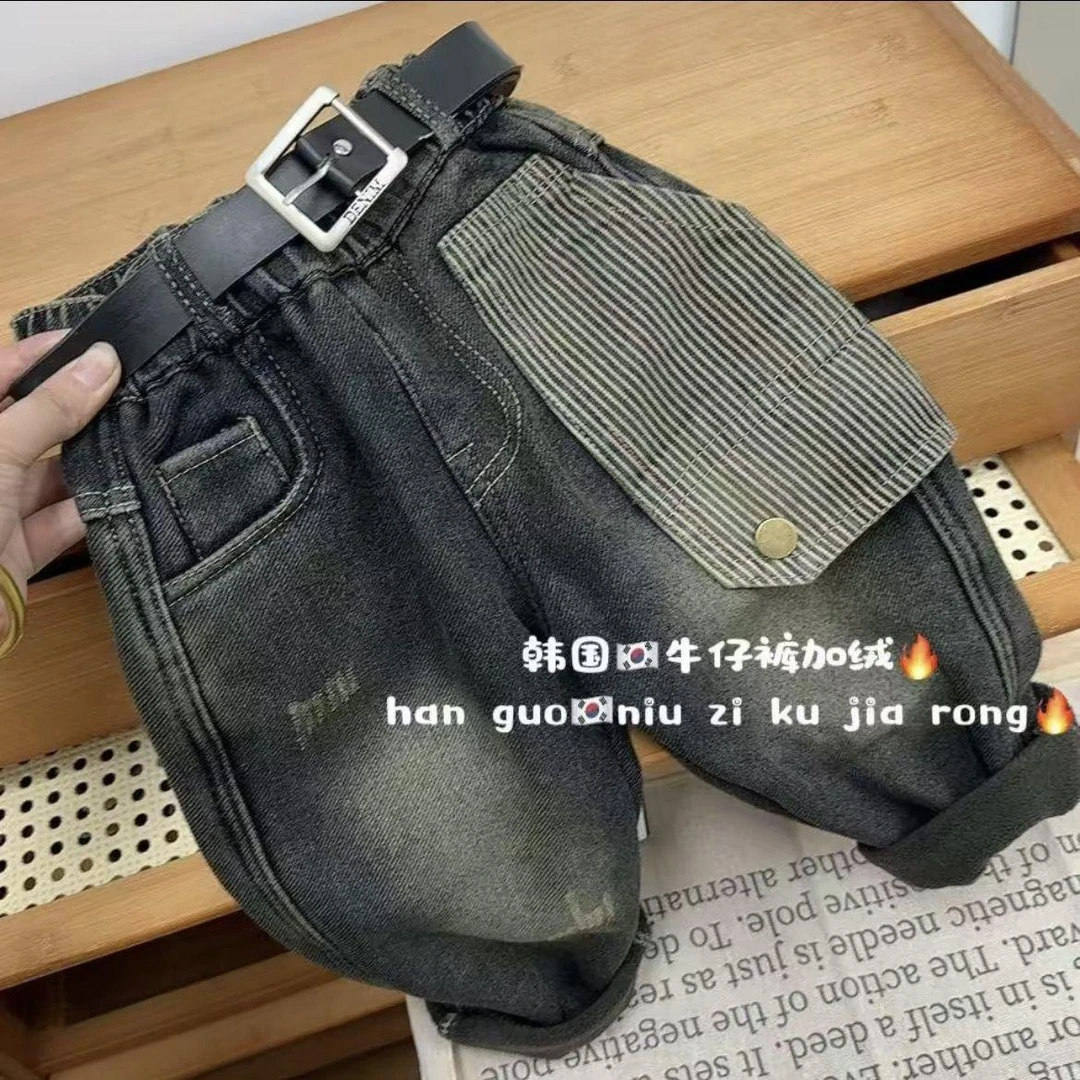 男童裤子加绒一体绒牛仔裤2025新款秋冬儿童加厚宝宝痞帅炸街长裤