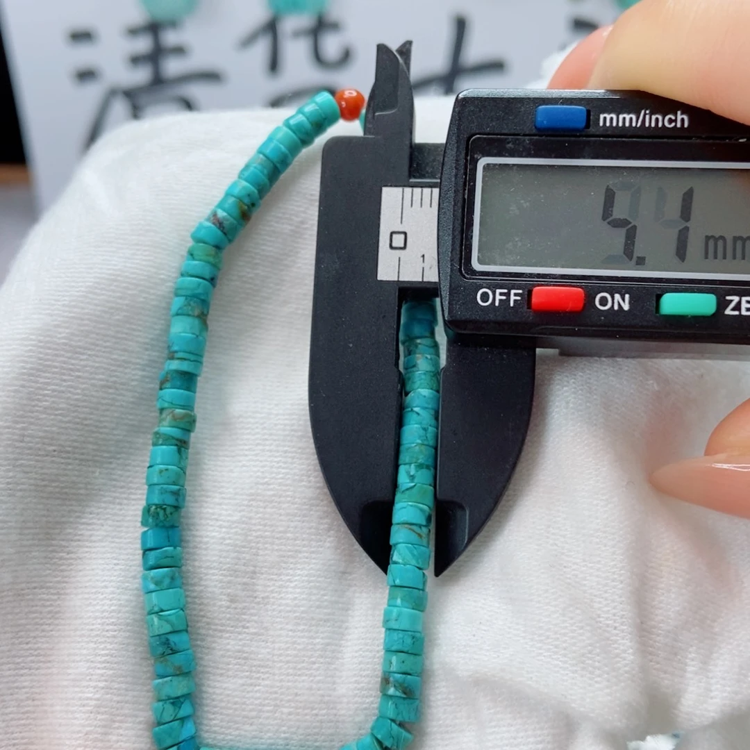 未镶嵌南红玛瑙珠宝奇石