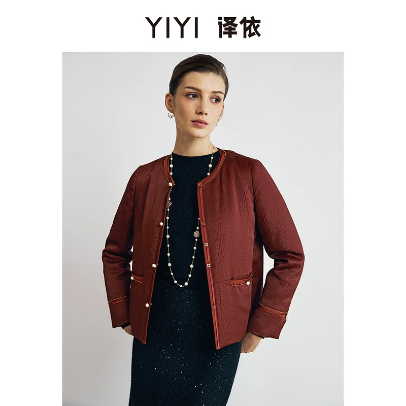 译依【直播间专享BDWWT144】珍缎锦鸿 珍珠缎红云纱鹅绒羽绒服