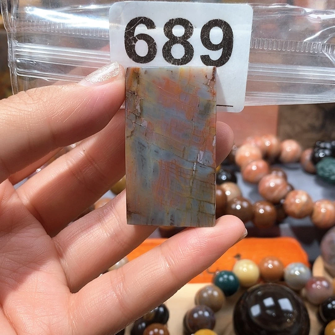 硅化玉天然北票硅化玉牌子未镶嵌