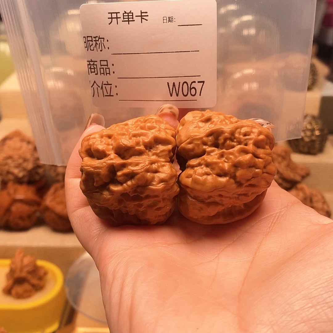 N****吊坠文玩核桃精品课程的教学与研究工作者