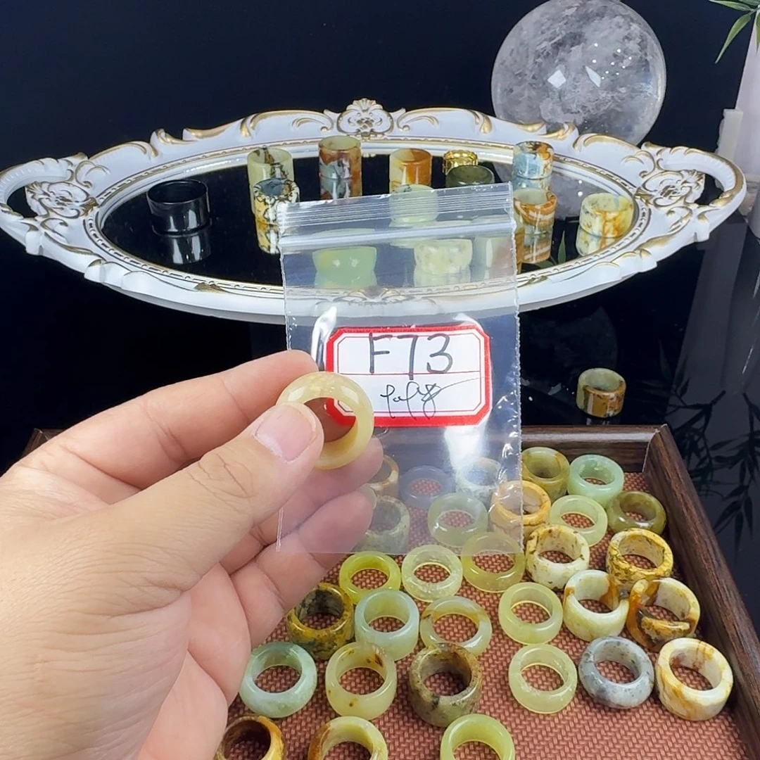 ****n蛇纹石玉合金戒指