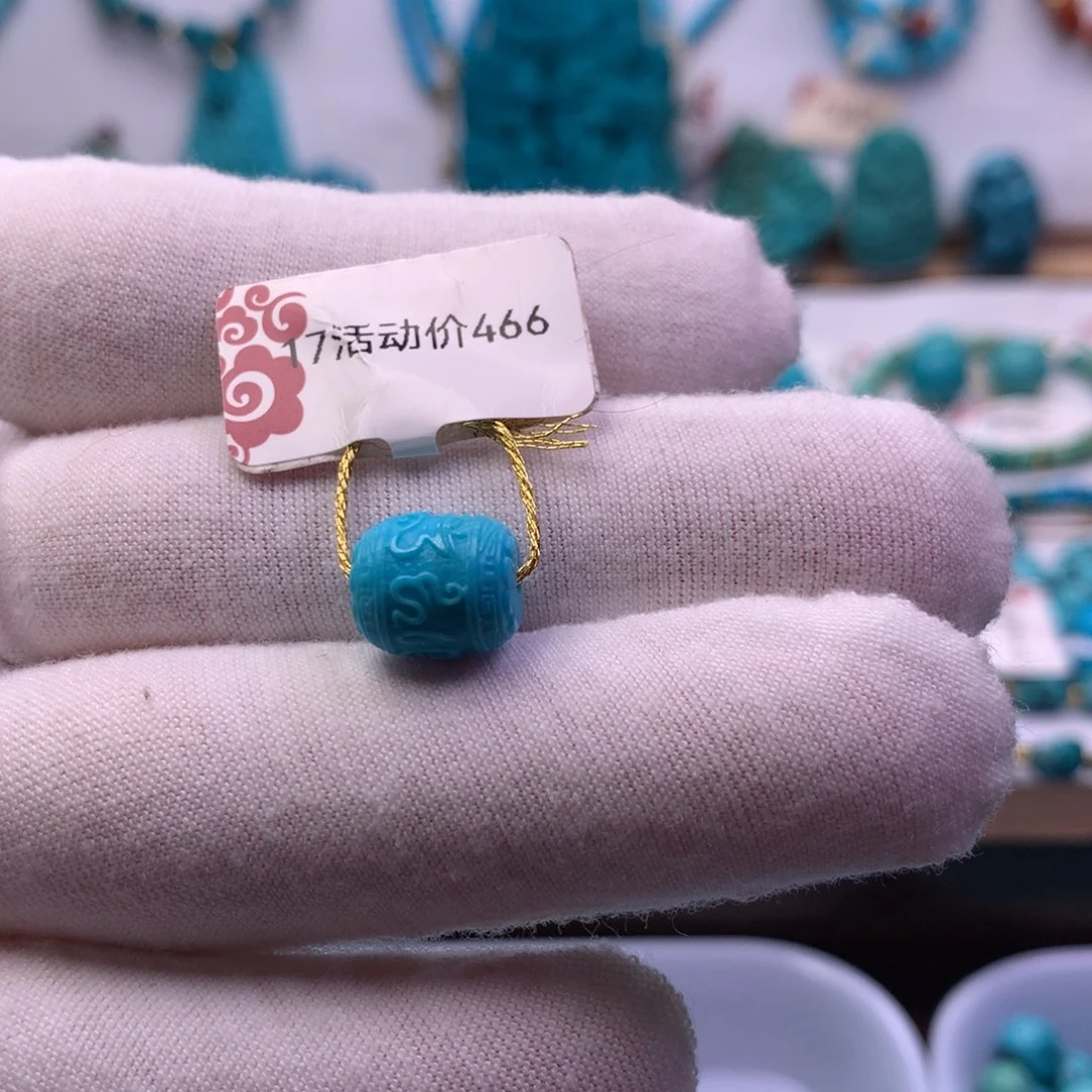 绿松石未镶嵌六字真言9