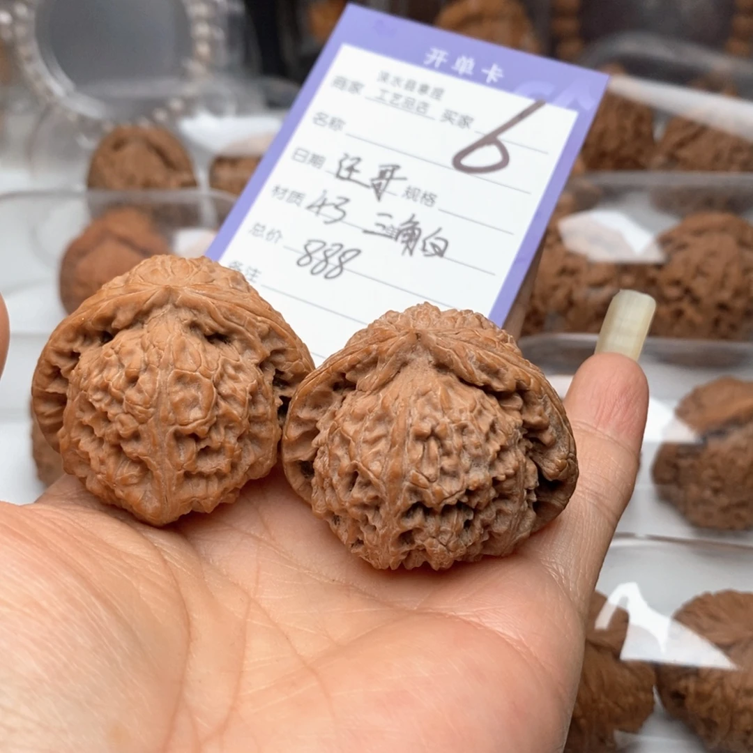 汪***哥把件文玩核桃三角白