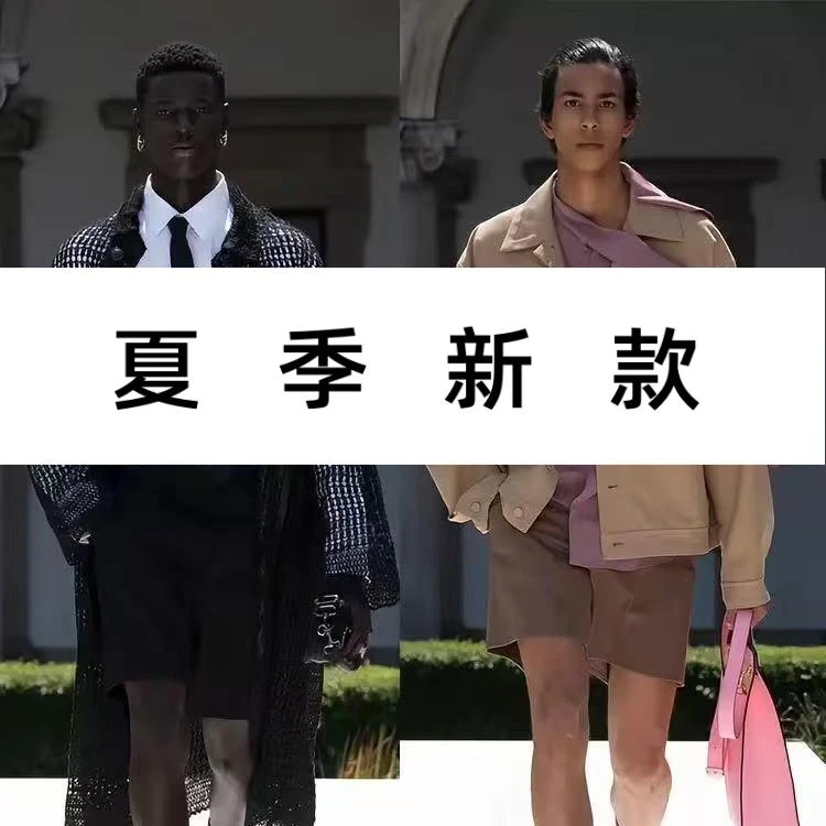 【DW】2025秋季新款经典满印字母外套连帽夹克男女同款SD-1003