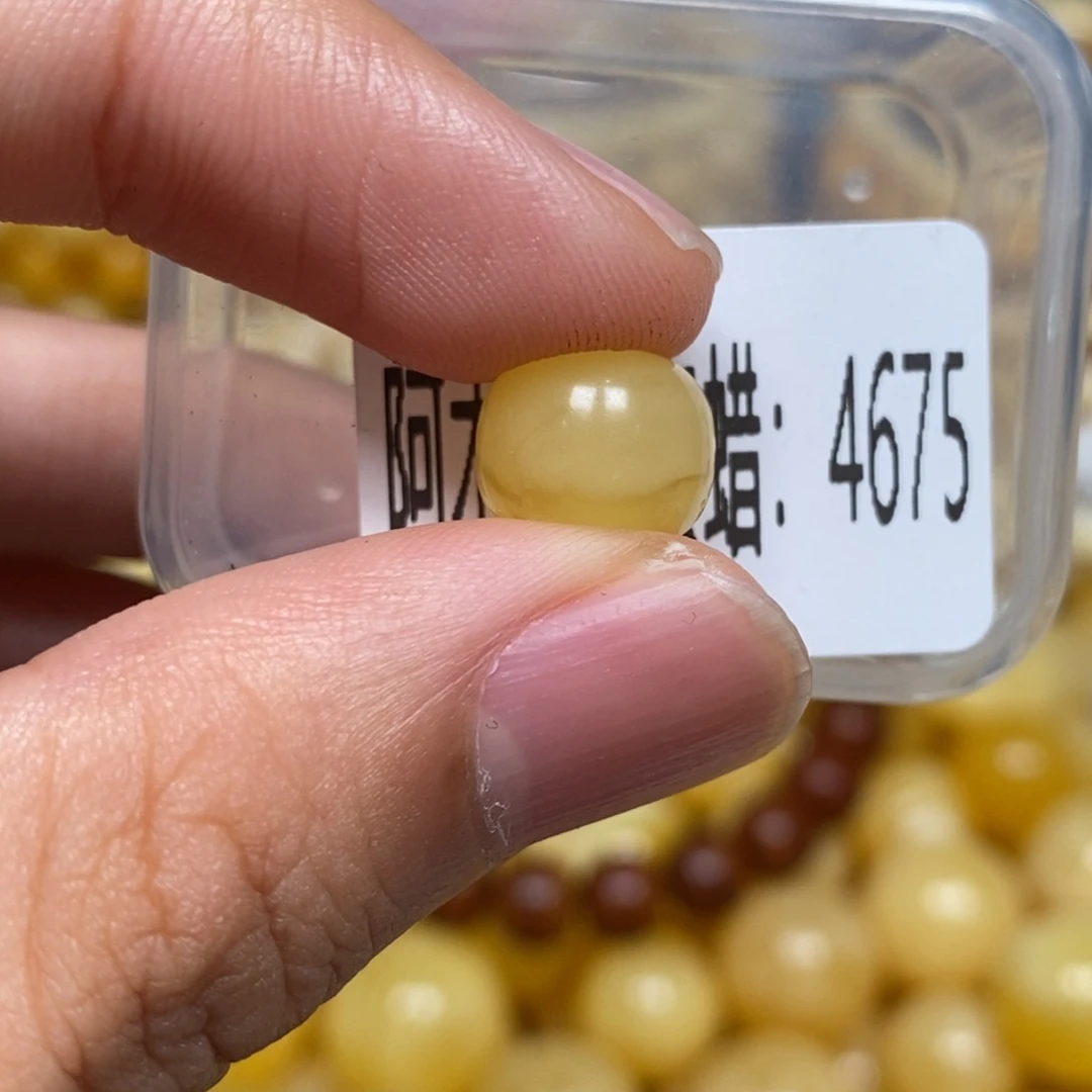 蜜蜡未镶嵌珠宝奇石4675