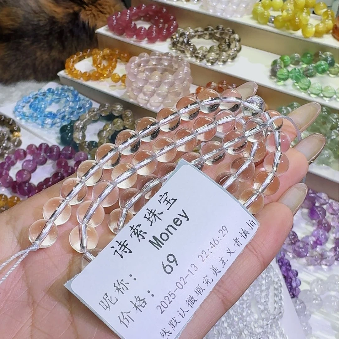 水晶手链未镶嵌M***y白水晶8