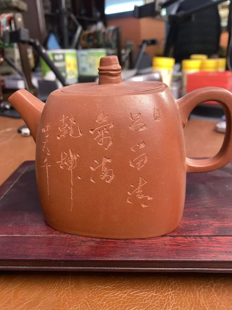 餐饮具/紫砂壶/烧水