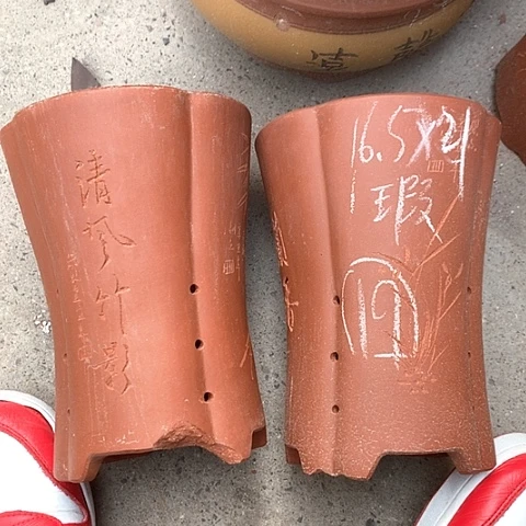 紫砂花盆紫砂的味道