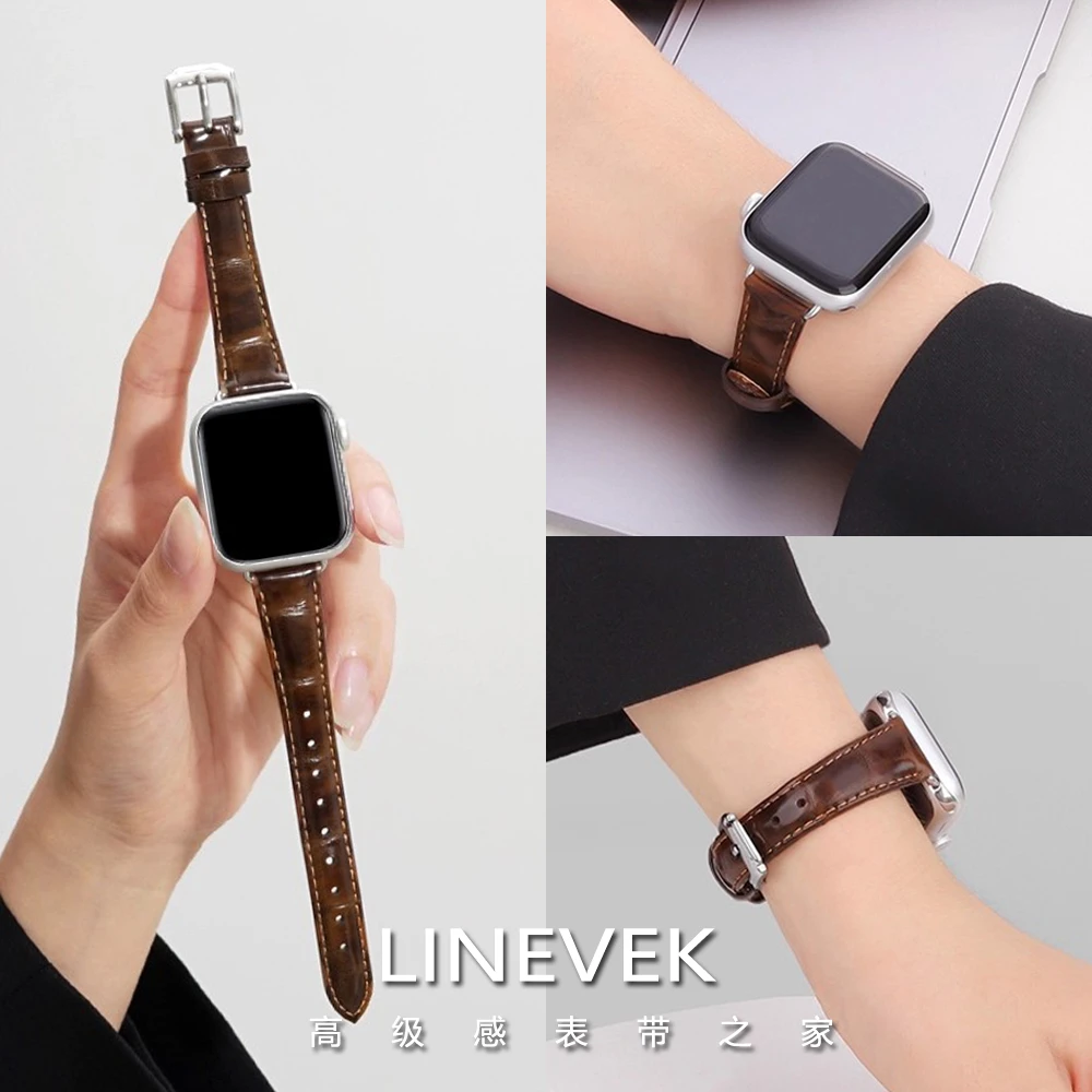 适用苹果手表带applewatch秋冬显白琥珀竹节纹s11/10/9/8皮质腕带