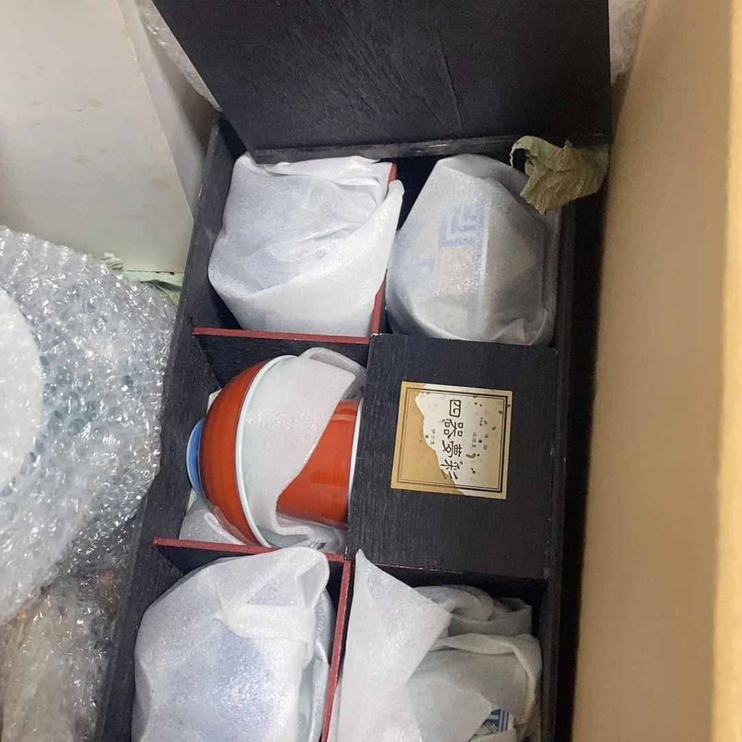 陶瓷新号开播福利多多