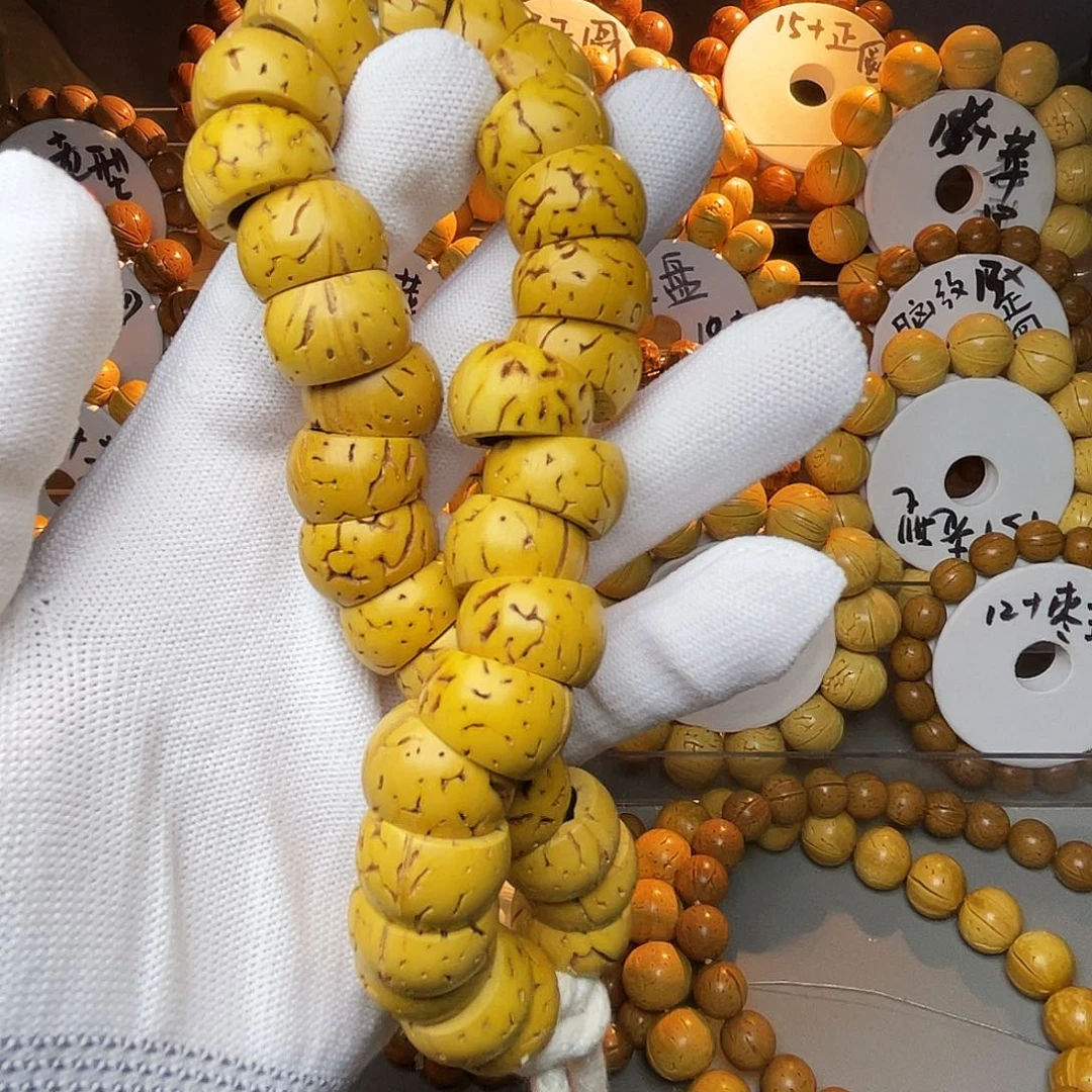 脑纹桃核大肠手持17+尺寸