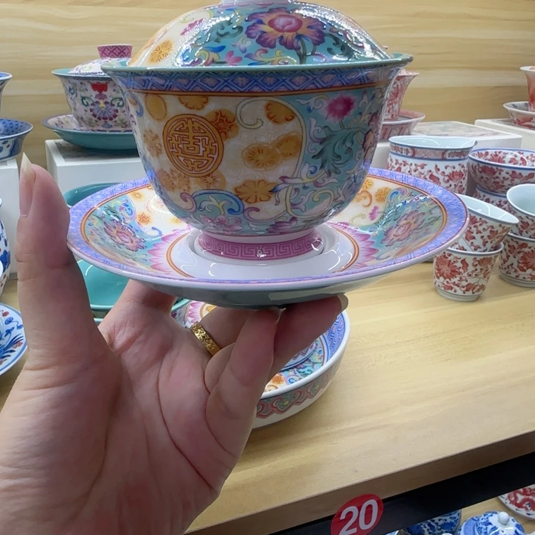 盖碗景德镇福利福利