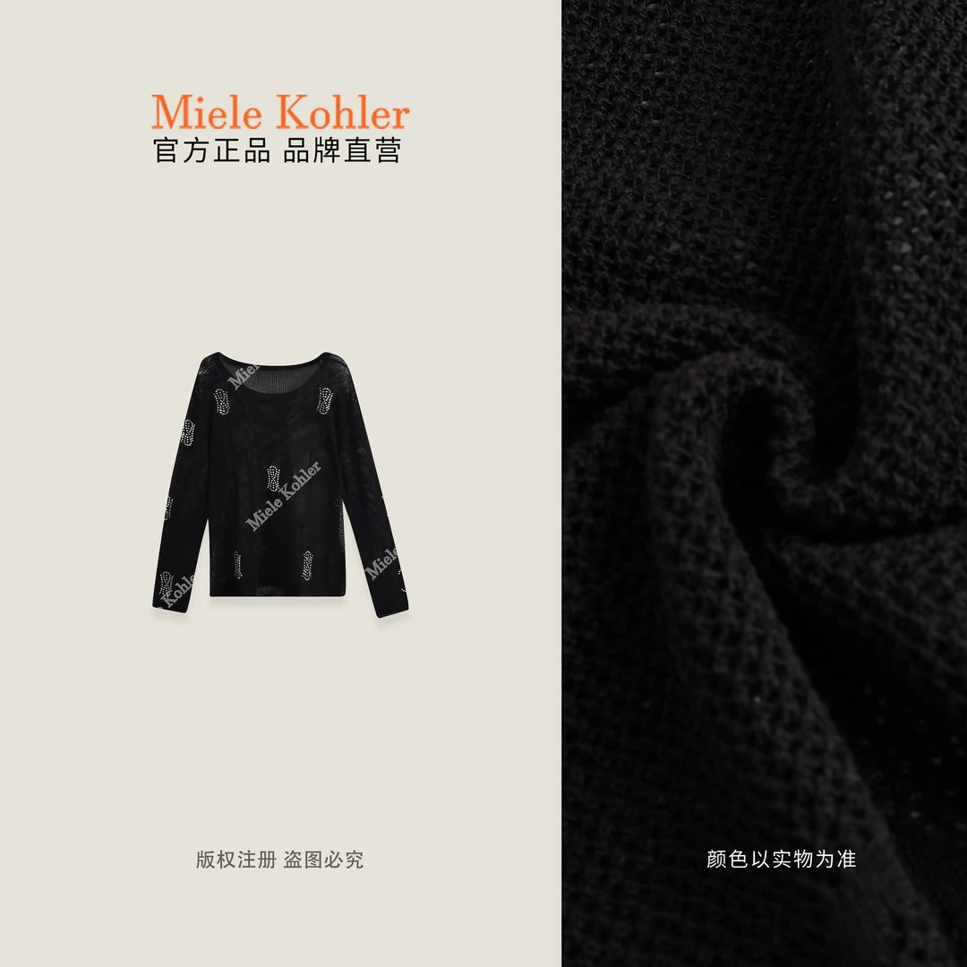 夏季新款重工烫钻莱赛尔长袖女士针织衫MKAX3A076 【澳门小源同款】