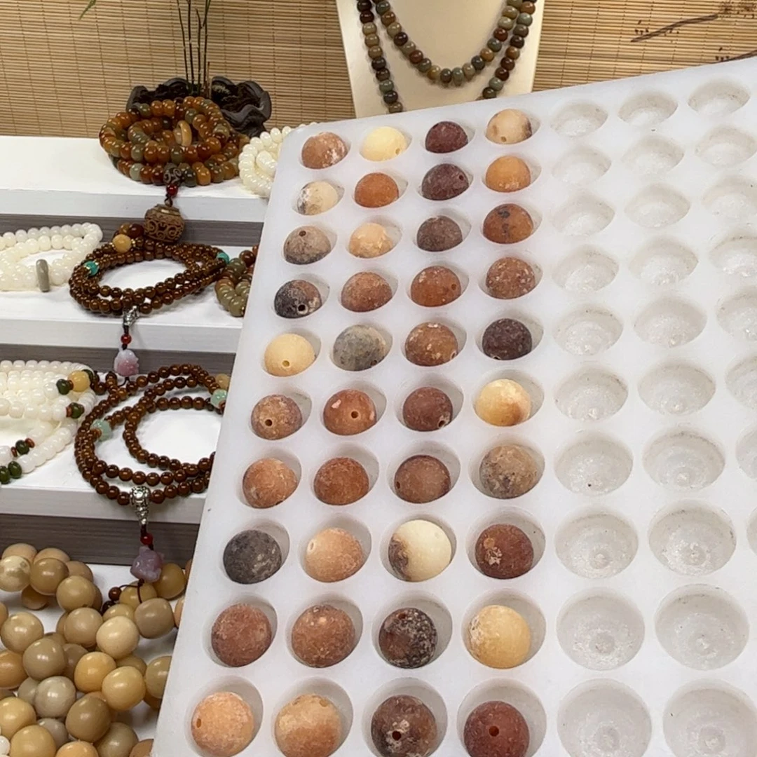 白玉菩提吊坠稀有色小原子40颗