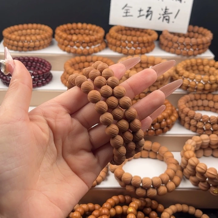 猴头核桃吊坠二等9➕定风珠