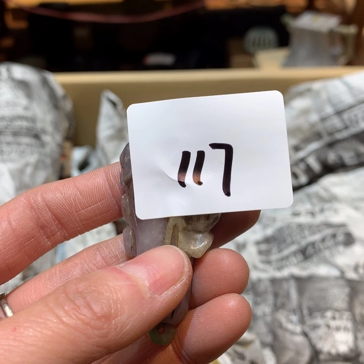 瓷片波**陶哈哈哈哈哈这117