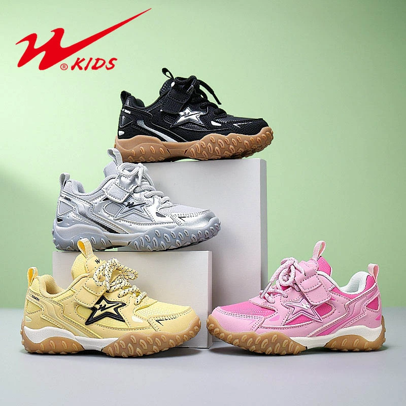 双星童鞋儿童潮流阿甘鞋男女童时尚百搭运动鞋 90242 XIAOYI