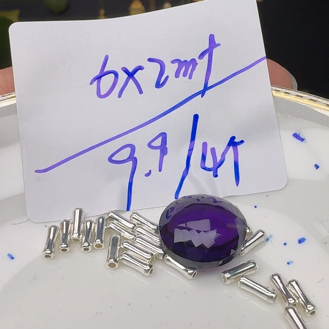 银S925镶嵌颈饰紫晶紫水晶925镶嵌131
