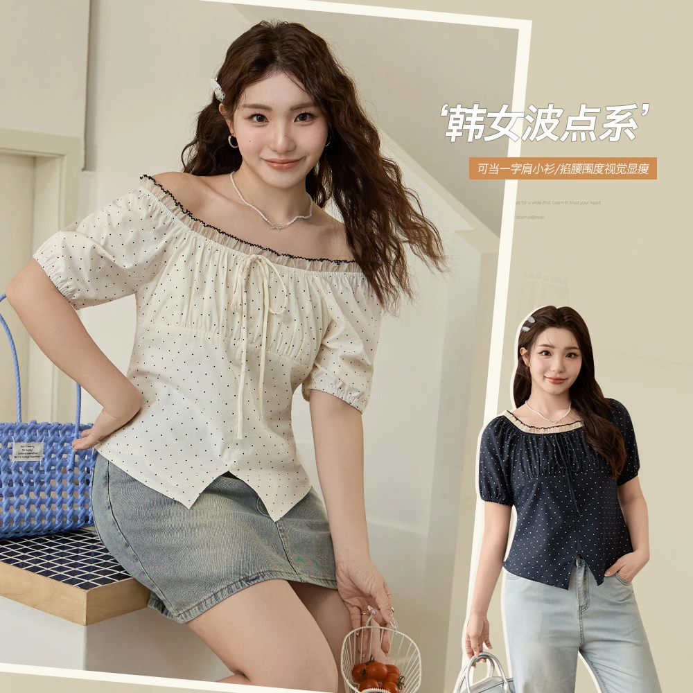 法式气质撞色网纱拼接波点短袖上衣女胖mm大码修身显瘦小衫65397