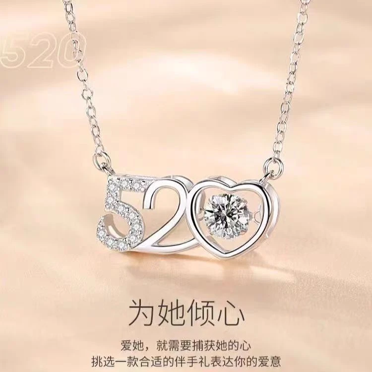 锌合金项链 时尚洋气百搭项链520款