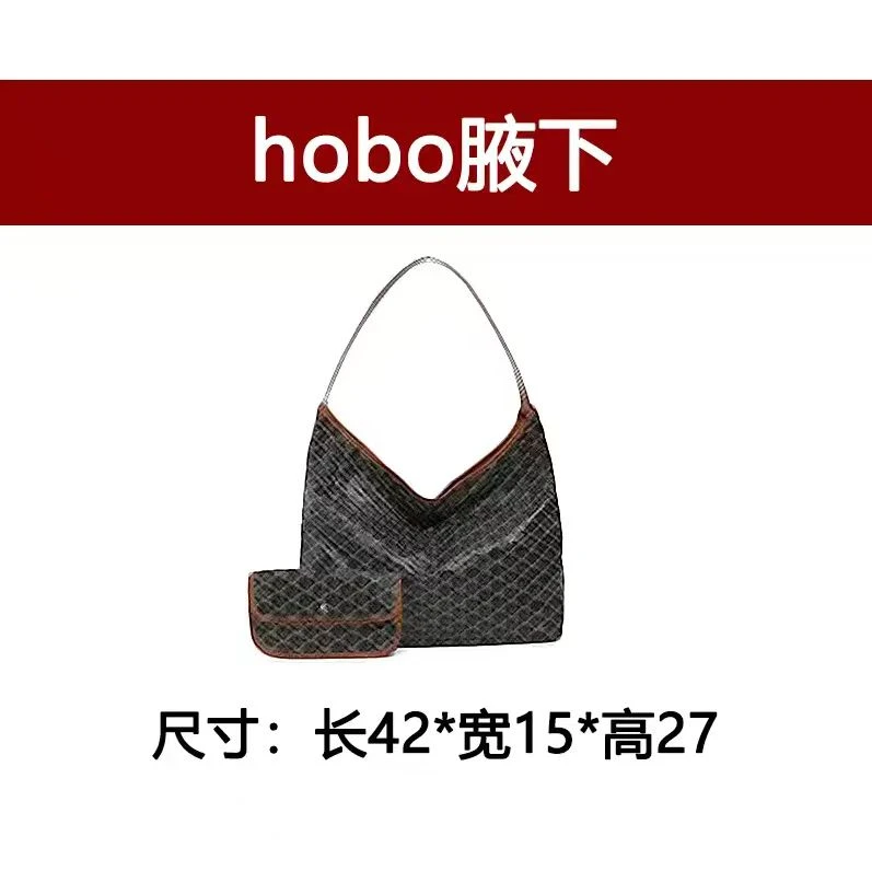 【hobo单肩包】A09新款牛皮版本网红同款单肩背旅行休闲通勤