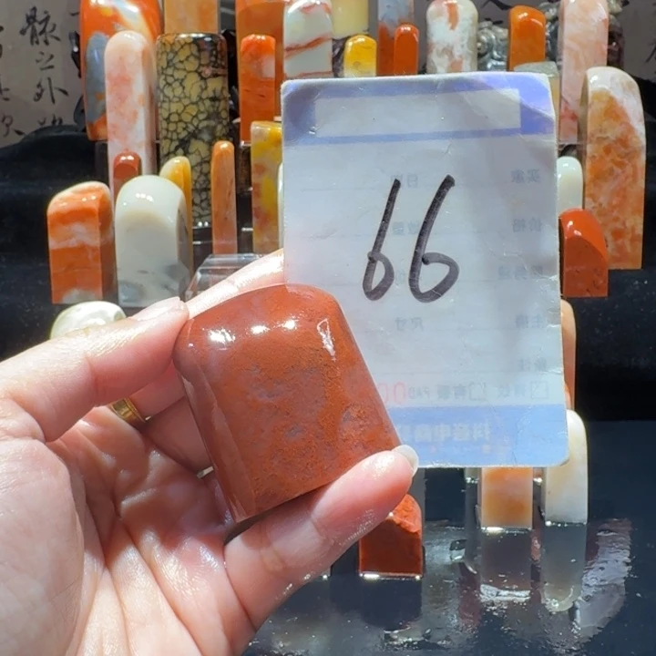 寿山石精品寿山石印章